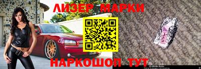 трава Обь