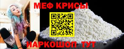 трава Обь