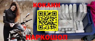 трава Обь