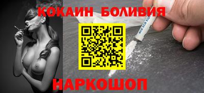 трава Обь