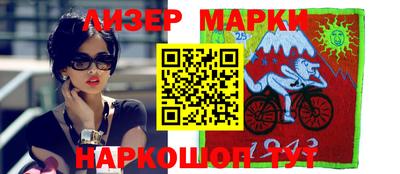 кокаин колумбия Нягань