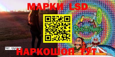 кокаин колумбия Нягань