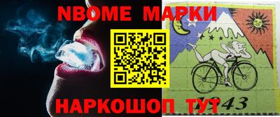 кокаин колумбия Нягань