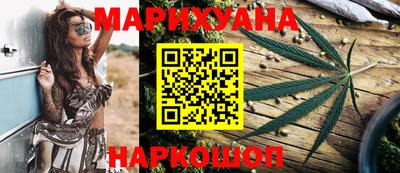 трава Обь