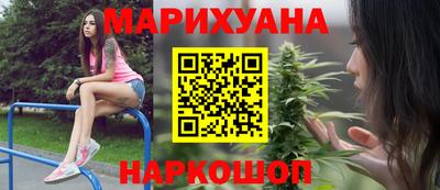 трава Обь