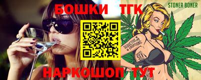 соль курить ск Обнинск