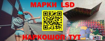соль курить ск Обнинск