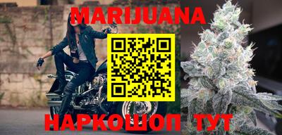 трава Обь
