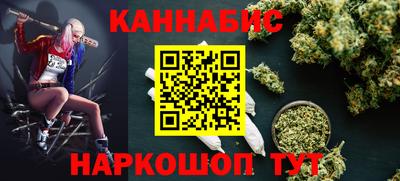 кокаин колумбия Нягань