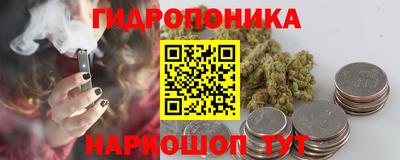 кокаин колумбия Нягань