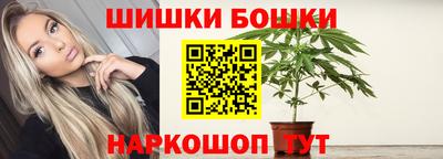 кокаин колумбия Нягань