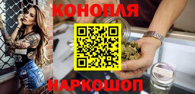 трава Обь