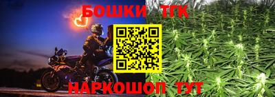 соль курить ск Обнинск