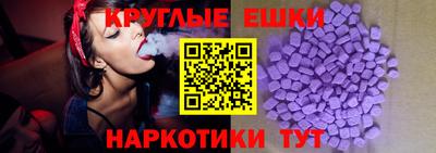 кокаин колумбия Нягань