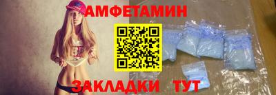 соль курить ск Обнинск