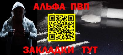 кокаин колумбия Нягань