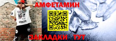 кокаин колумбия Нягань