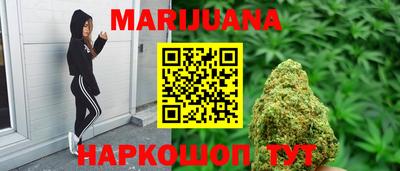 трава Обь