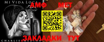 соль курить ск Обнинск