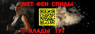 соль курить ск Обнинск