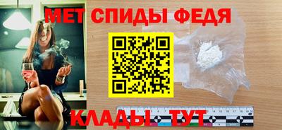 кокаин колумбия Нягань