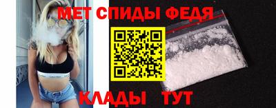 соль курить ск Обнинск