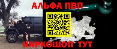 кокаин колумбия Нягань