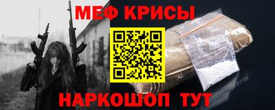 кокаин колумбия Нягань