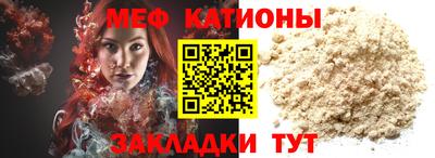 кокаин колумбия Нягань