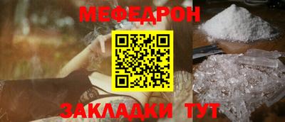 кокаин колумбия Нягань